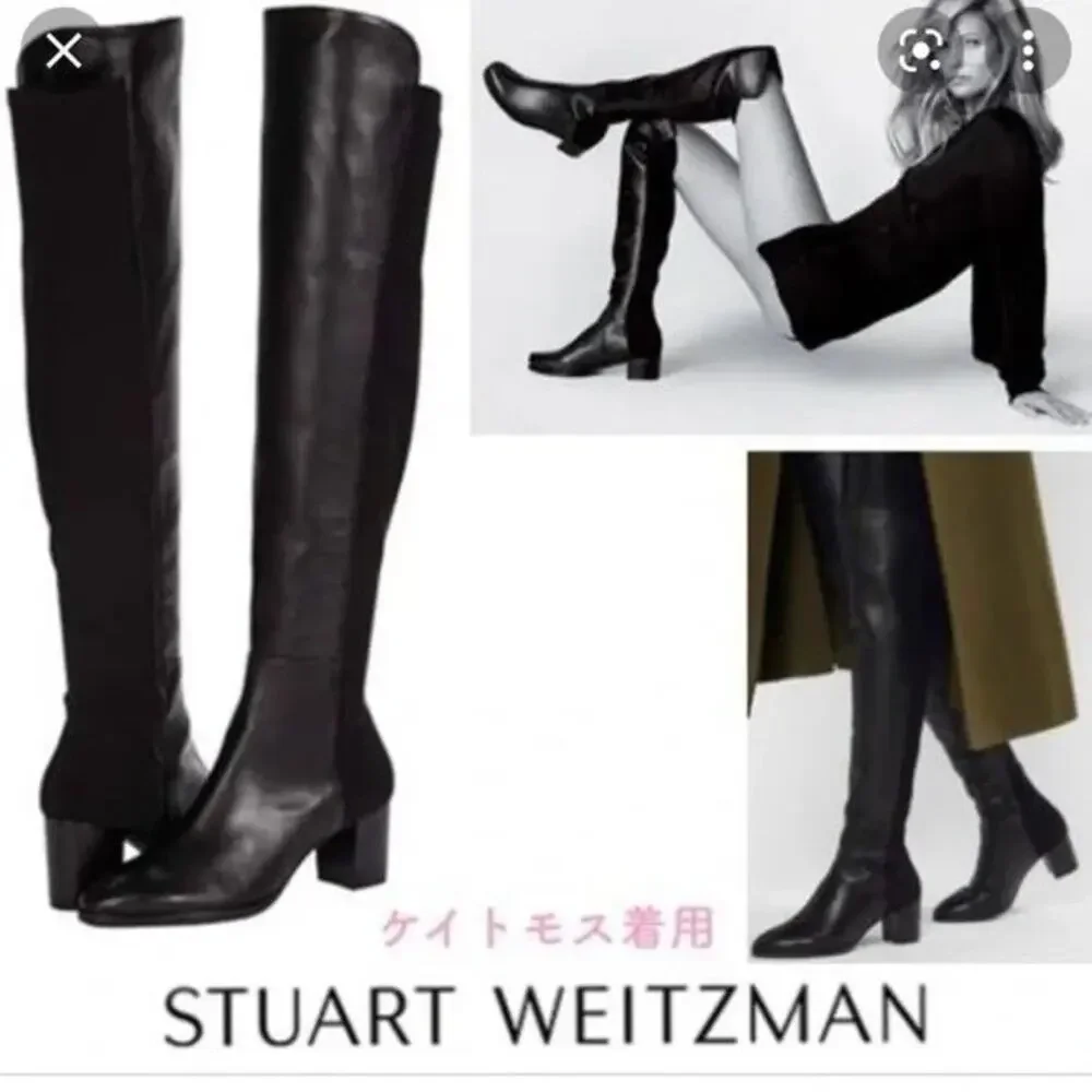 Stuart Weitzman Gillian 60 Over The Knee Leather Boot Size 38.5 / US 8